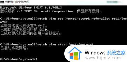 win7wifi显示红叉怎么办_win7wifi显示红叉不能上网如何解决