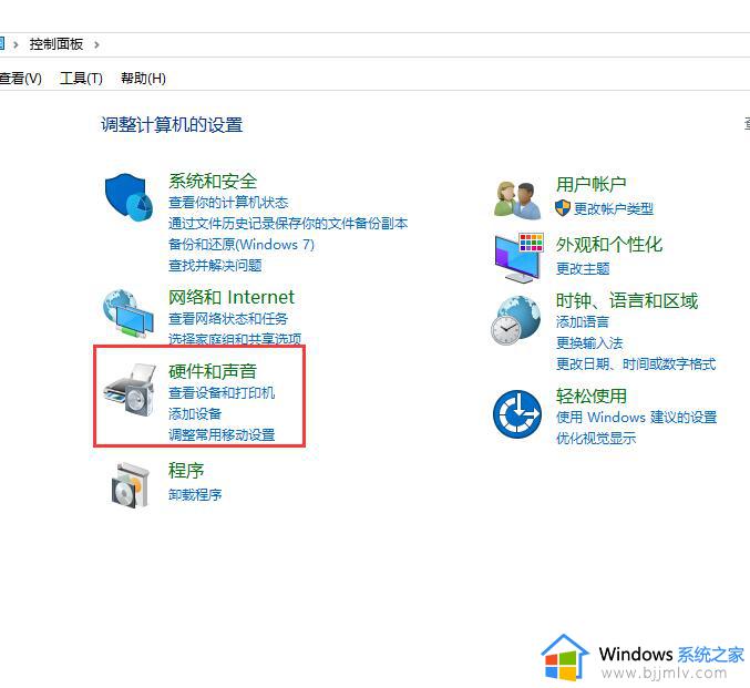 win10显示未插耳机或扬声器设备怎么办？win10显示未插曲扬声器或耳机修复方法