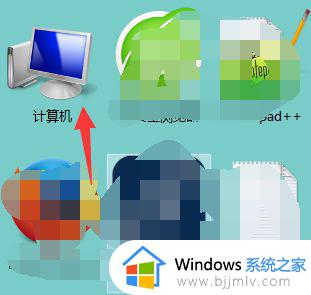 win7不显示后缀名怎么办 win7不显示文件格式如何解决