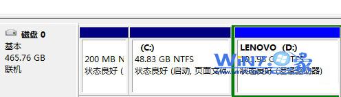 win7磁盘分区怎么操作_win7如何分区硬盘分区