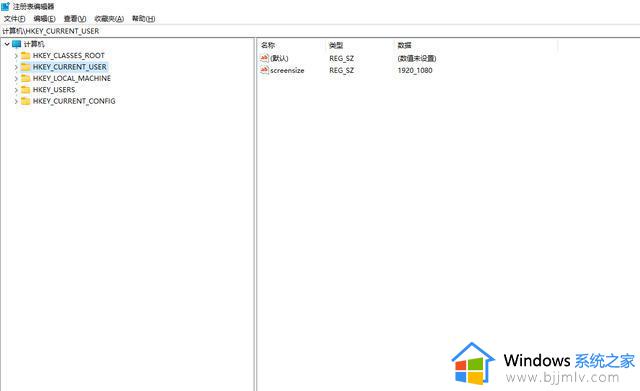 win7打不了字只有字母怎么办_win7打不出汉字只能打字母怎么解决