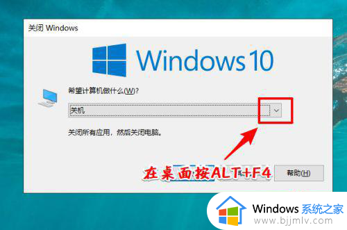 win10没有注销选项怎么办_win10系统没有注销功能如何处理