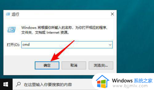 win10没有注销选项怎么办_win10系统没有注销功能如何处理