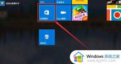 win10自带游戏被删了怎么恢复？win10自带游戏卸载了怎么安装回来