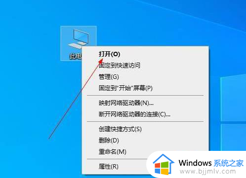 win10自动更新下载的文件在哪？win10自动更新的安装包怎么打开