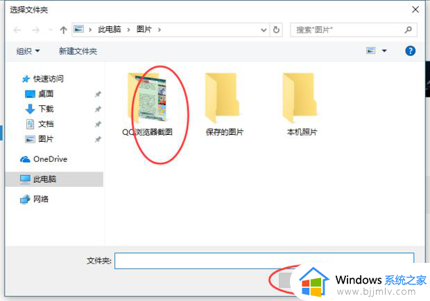 win10桌面动态壁纸怎么设置_win10电脑如何设置动态桌面壁纸