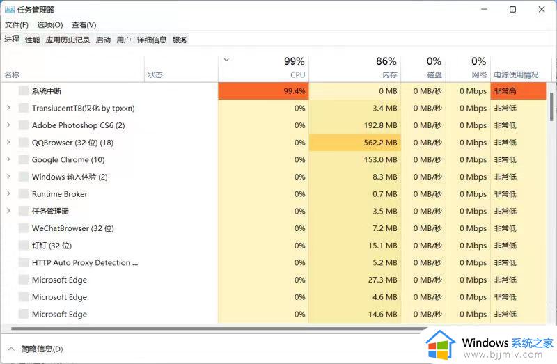 win10资源管理器老是卡死怎么办？win10资源管理器总是卡住处理方法