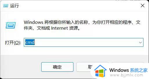 win10资源管理器老是卡死怎么办？win10资源管理器总是卡住处理方法