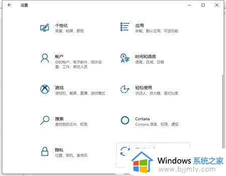 win10自带杀毒如何关闭?windows10怎么关闭杀毒