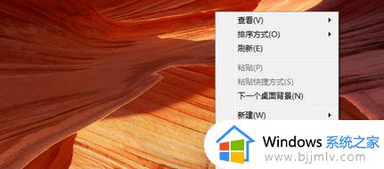 win7界面变成经典模式怎么回事_win7桌面突然变成经典模式如何恢复