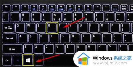 windows怎么回到上一次正确设置_windows如何恢复上一次正确配置