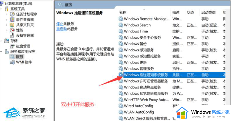 windows太卡了怎么办_windows电脑特别卡怎么解决