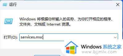 windows太卡了怎么办_windows电脑特别卡怎么解决