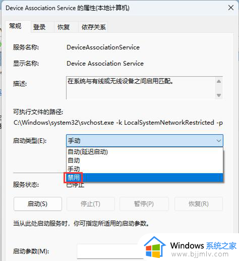 windows太卡了怎么办_windows电脑特别卡怎么解决