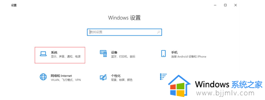 windows未响应怎么回事_windows未响应怎么解决