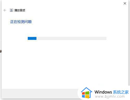 windows没有声音怎么调_windows电脑没有声音了怎么恢复