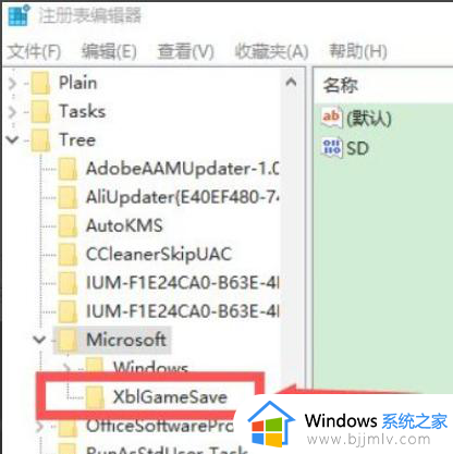 win10系统更新缺少重要的安全和质量修复怎么处理？