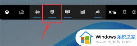 win11屏幕录制怎么弄_win11如何录制屏幕