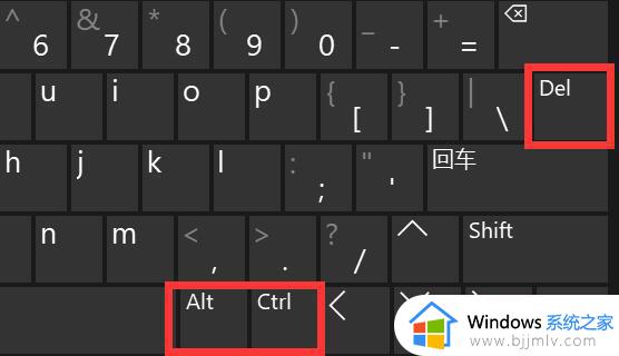 windows11升级后白屏解决办法 win11系统升级后白屏如何处理