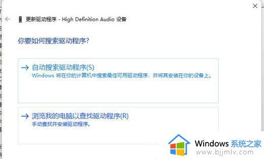 windows11声音变小怎么办?win11升级之后电脑声音变小了的解决办法