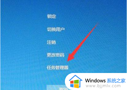 win10卡开机画面转圈怎么办？win10开不了机一直转圈修复方法