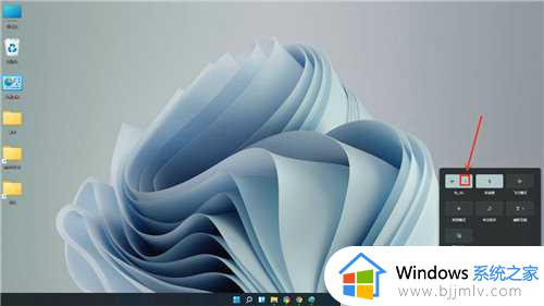 win11隐藏wifi网络怎么添加_win11添加隐藏wifi网络教程