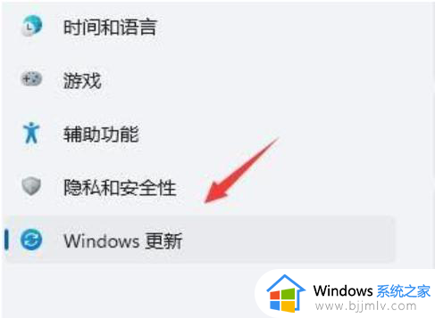 win11开机桌一直刷新怎么办_win11开机桌面疯狂刷新如何解决