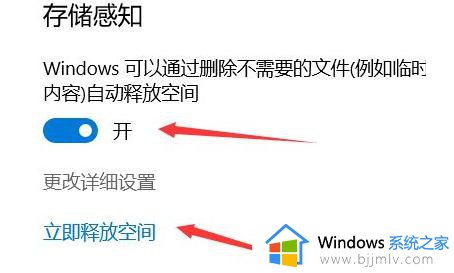 电脑文件windows可以删除吗？电脑怎么删除windows的文件夹