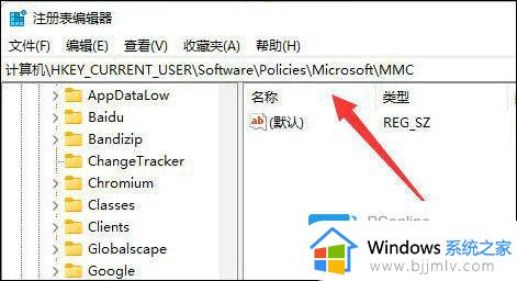 win10组策略改了不生效怎么办_win10组策略修改后重启不生效如何处理