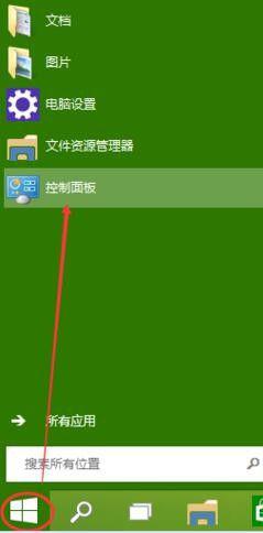 win10关闭自动更新方法_win10关闭自动更新设置在哪