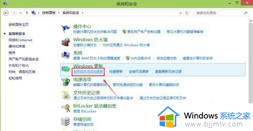 win10关闭自动更新方法_win10关闭自动更新设置在哪