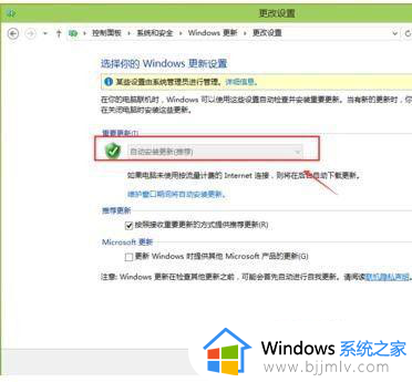 win10关闭自动更新方法_win10关闭自动更新设置在哪