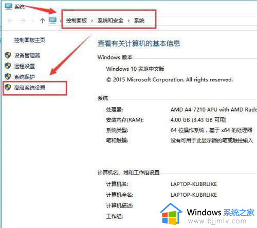 win10关闭自动更新方法_win10关闭自动更新设置在哪