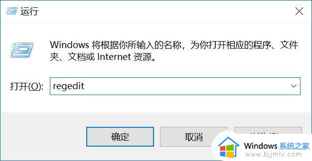 win10如何关闭杀毒defender_win10怎样关闭杀毒系统