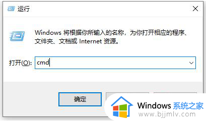 win10进不了系统一直转圈怎么办_window10进不了系统卡在转圈如何解决