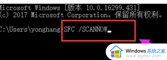 win10进不了系统一直转圈怎么办_window10进不了系统卡在转圈如何解决