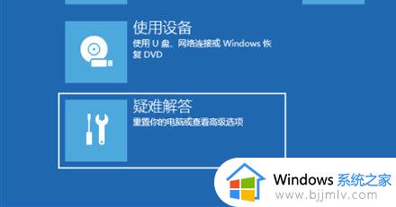 win10任务栏转圈无反应怎么办 window10任务栏一直转圈如何解决