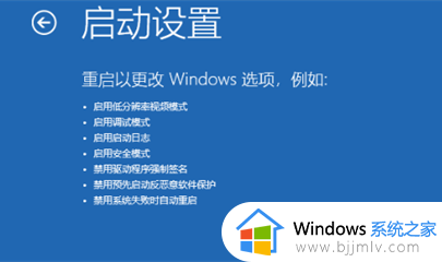 win10任务栏转圈无反应怎么办_window10任务栏一直转圈如何解决