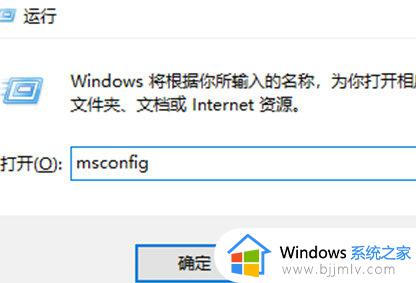 win10任务栏转圈无反应怎么办_window10任务栏一直转圈如何解决