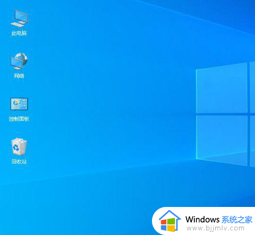 win10在哪里设置刷新率_windows10刷新率怎么调