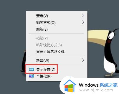 win10自动锁屏时间在哪里设置_win10屏幕自动锁屏时间怎么设置