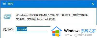 win10怎么取消休眠_win10取消休眠锁屏怎么设置