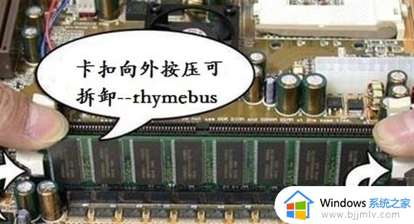 win7电脑经常出现蓝屏怎么解决_win7总是蓝屏怎么处理