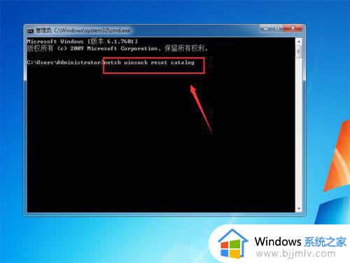 win7启动到欢迎界面卡了怎么办_win7开机后欢迎界面卡很久怎么修复