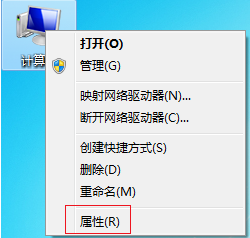 windows7开机太慢怎么办 win7开机慢解决方法