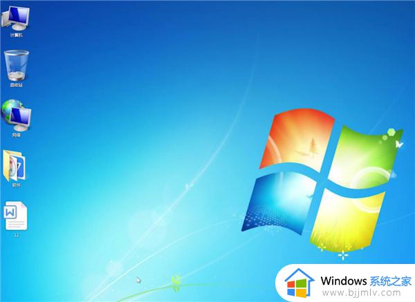 windows7怎么快速截图 win7如何快速截屏快捷键