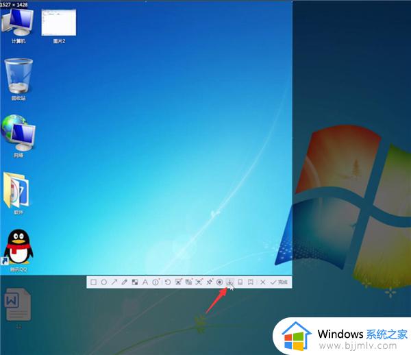 windows7怎么快速截图_win7如何快速截屏快捷键