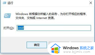 win10卡在用户登录界面怎么办？win10卡在登陆界面如何处理