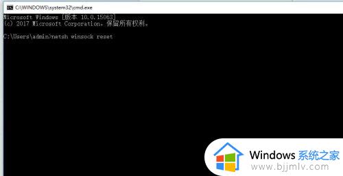 win10卡在用户登录界面怎么办？win10卡在登陆界面如何处理