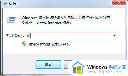 win7怎么把默认下载地址改到d盘_win7怎么设置默认下载到d盘